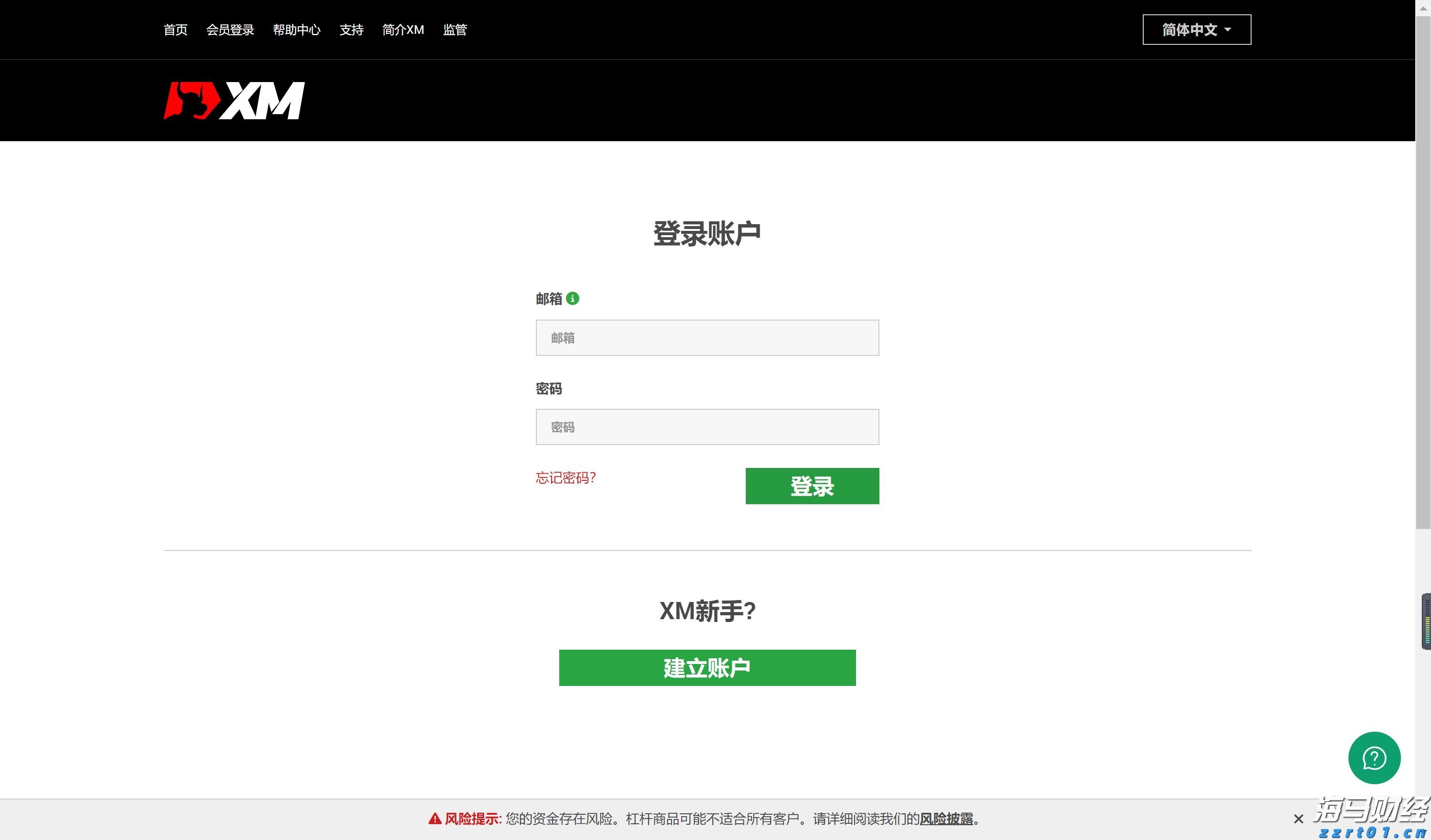 未来3天,梅州继续高温“控场”!汗 ~
