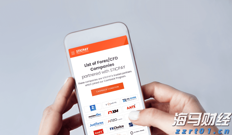 今年前7月肇庆外贸进出口超248亿元 增速居广东省首位