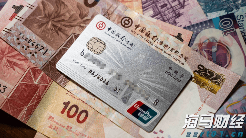 广东省市场监管局对食品安全“守底线、查隐患、保安全”专项行动再调度再部署再加力