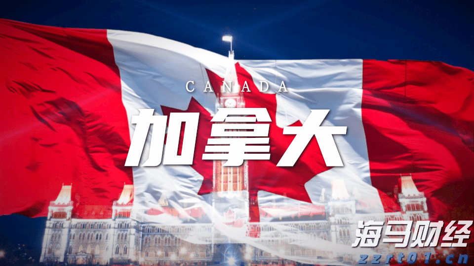 特朗普指责中俄朝密谋对抗美国，中方回应