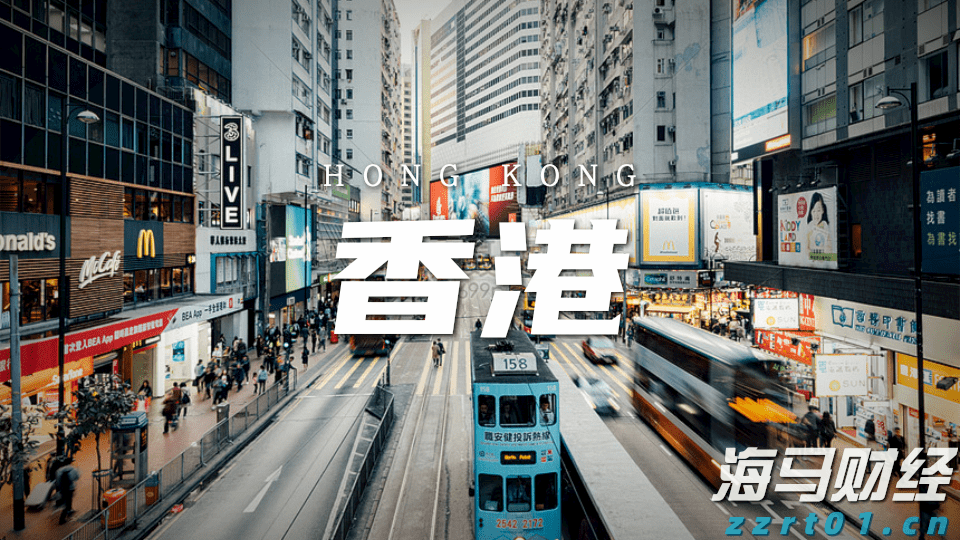 特朗普指责中俄朝密谋对抗美国，中方回应