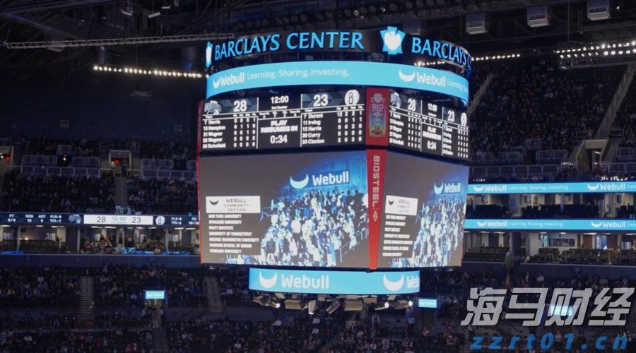 残特奥会筹备工作稳步推进，广东9月将办三项赛事