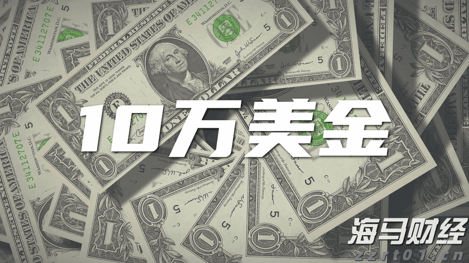 投资者耐心下降！英特尔(INTC.US)需在财报中展示盈利前景