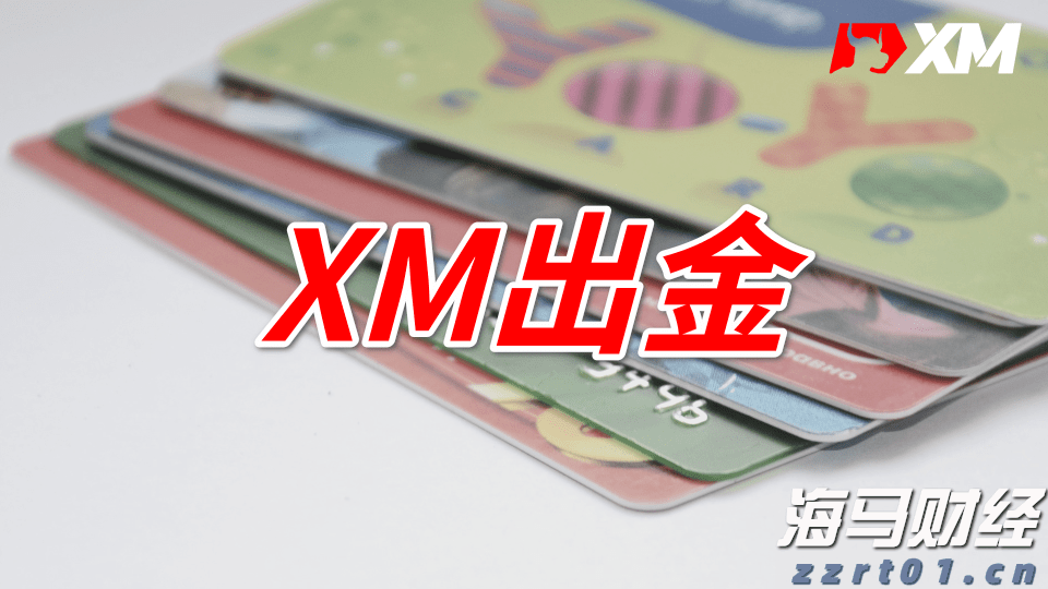 投资者耐心下降！英特尔(INTC.US)需在财报中展示盈利前景