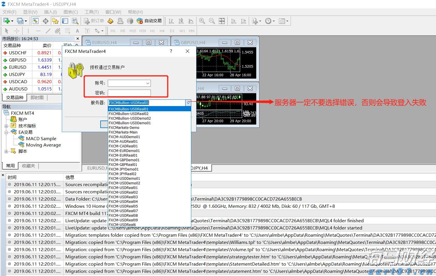河南加强现制现售饮品食品安全监管