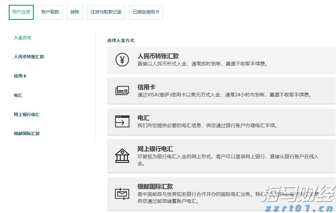 无人驾驶物流车迎来投资热潮，九识智能发布L5重塑行业标准