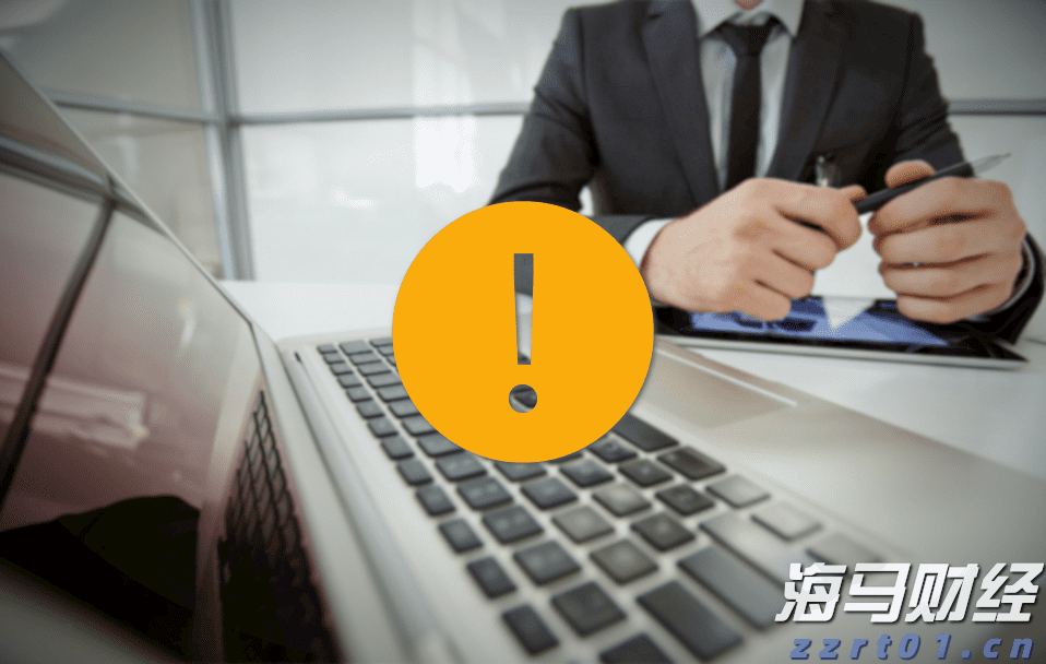哈雷戴维森(HOG.US)洽谈向太平洋投资管理公司、KKR出售金融子公司部分股份