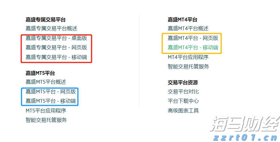 匠心汇聚，技术生辉——记广西工匠梁超奇