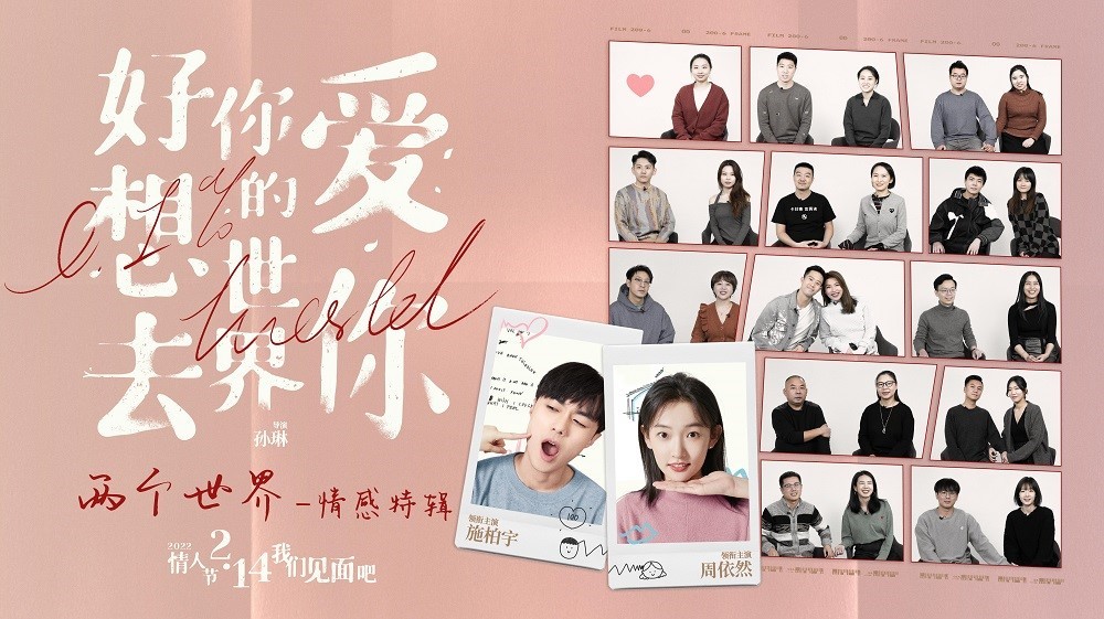 紧盯“专精特新” 持续纾困解难