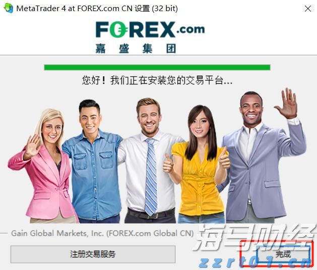 隔夜美股 | 三大指数8月“开门黑”！市值蒸发逾万亿美元