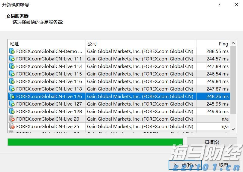 海南省市场监管局强化政企联动共建网络市场监管新格局
