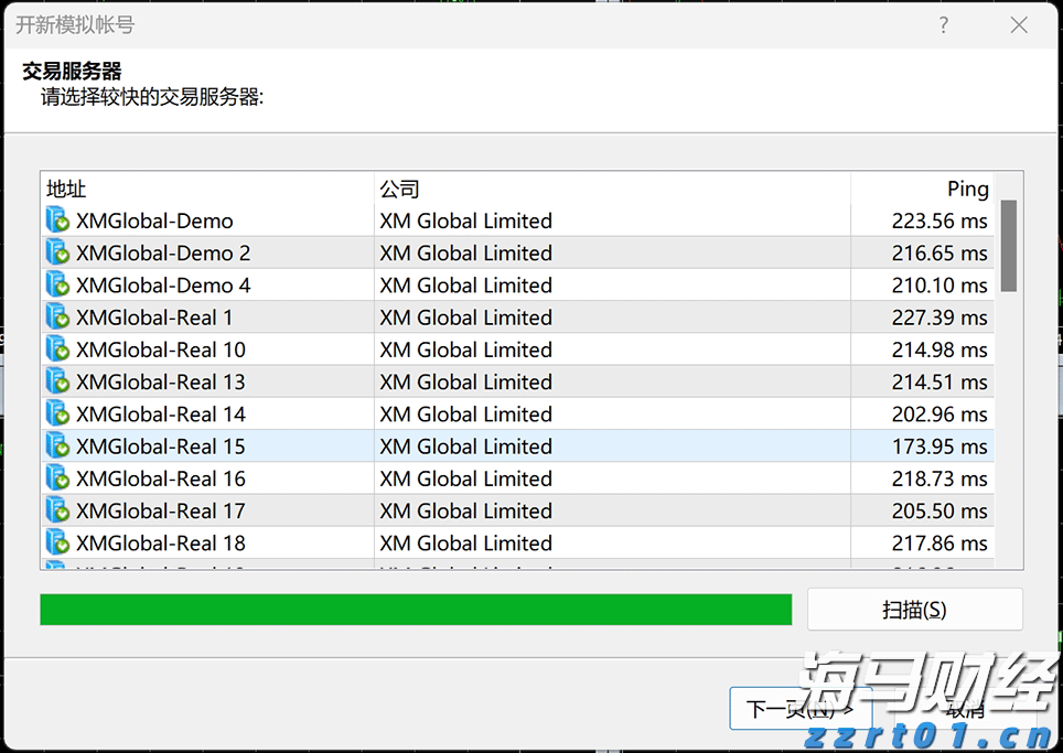 看今年3·15河北省消保委消费维权的十件事
