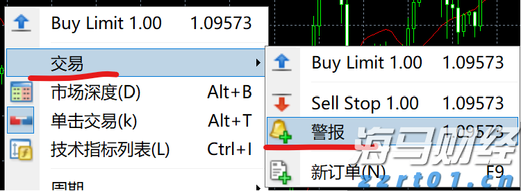 湾区追梦 精彩绽放——写在残特奥会开幕倒计时100天之际