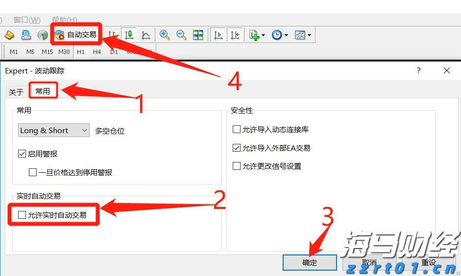 全国档案查询利用服务平台移动端APP上线