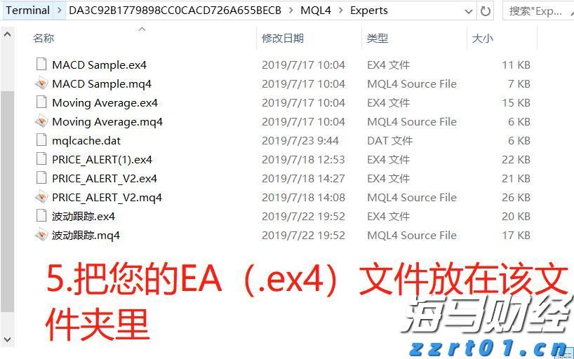 摩根大通Q2持仓：重仓科技企业 增持英伟达(NVDA.US)和微软(MSFT.US)
