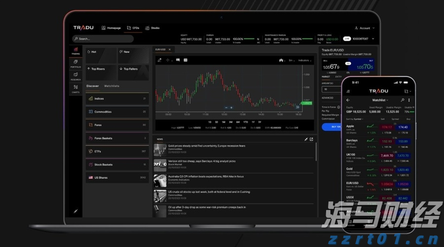 梅州结束防汛Ⅳ级应急响应