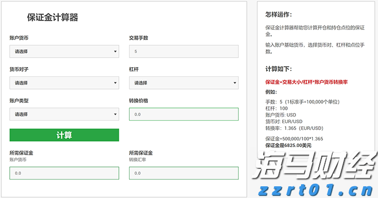 海南省市场监管局和海南省知识产权局共建海南自贸港知识产权大保护格局