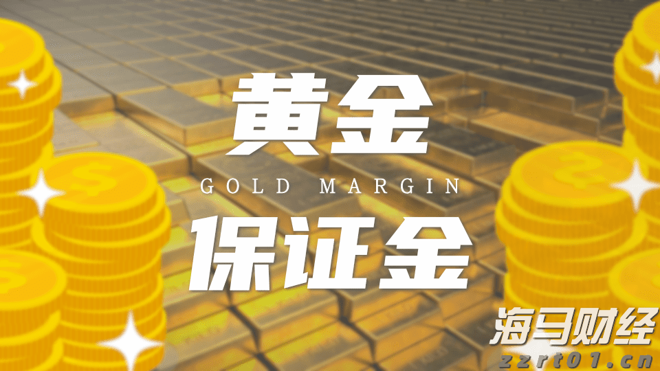 i帮忙｜基孔肯雅热防疫不松懈 中医师支招献“锦囊”妙计 中药驱蚊香囊做起来！