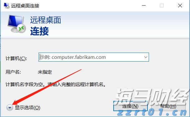 新股前瞻｜卧龙电驱的“双轨战略”解析：从防爆电机到人形机器人关节