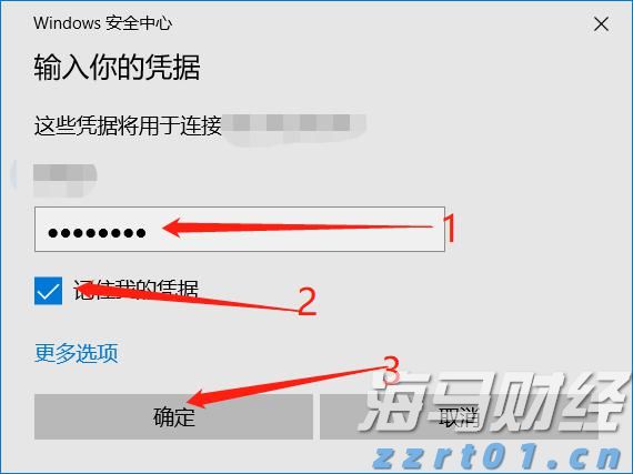 新股前瞻｜卧龙电驱的“双轨战略”解析：从防爆电机到人形机器人关节