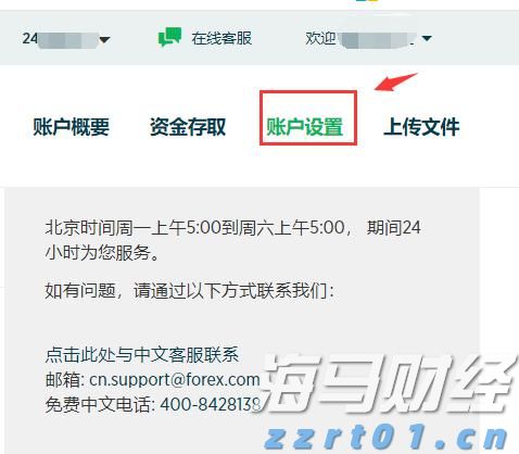 9月片单来了，超百万观众想看《731》
