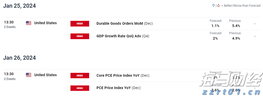 吉林省市场监管部门多措并举全力保障春耕备耕农资质量安全
