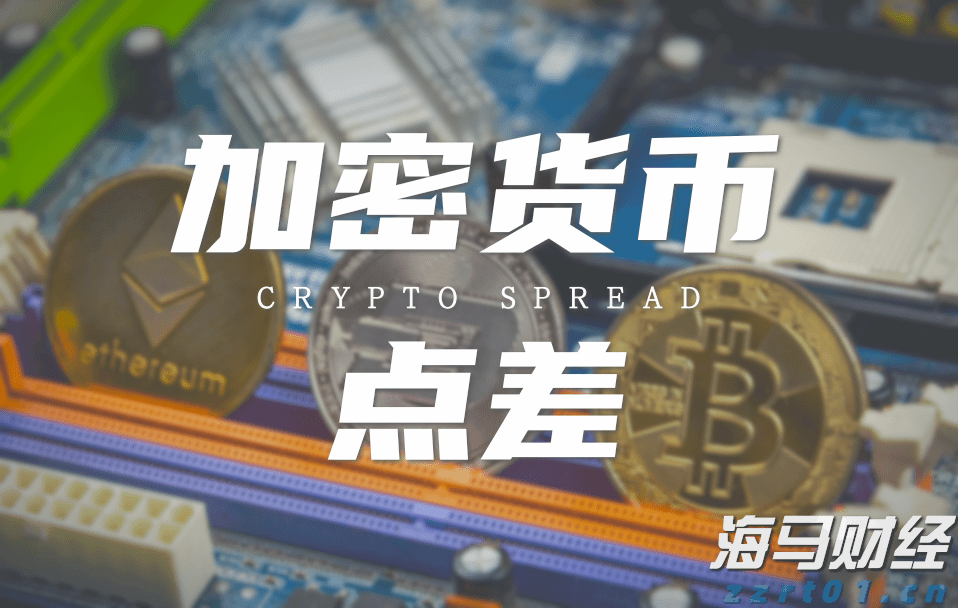 慧与科技(HPE.US)获判7亿英镑赔偿 Autonomy收购案争端落定