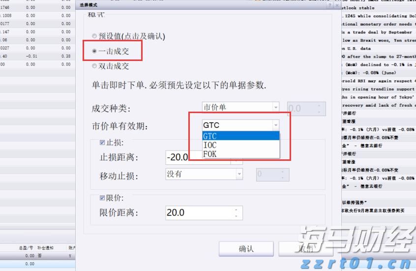 我国在用算力中心机架总规模达1085万标准机架