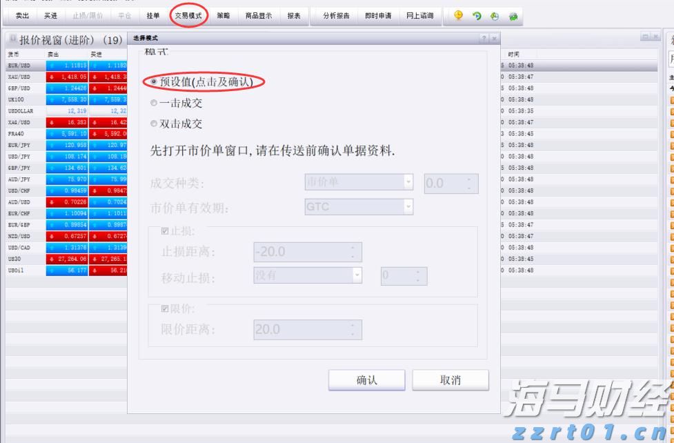 雷州市博物馆暑期延长开放时间