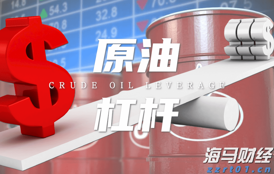 央行：开展5000亿元买断式逆回购操作，期限为6个月