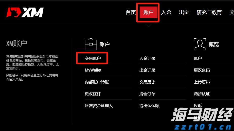 绿色食品，提振消费！广东新会陈皮 、客家盐焗鸡助企业增效农民增收