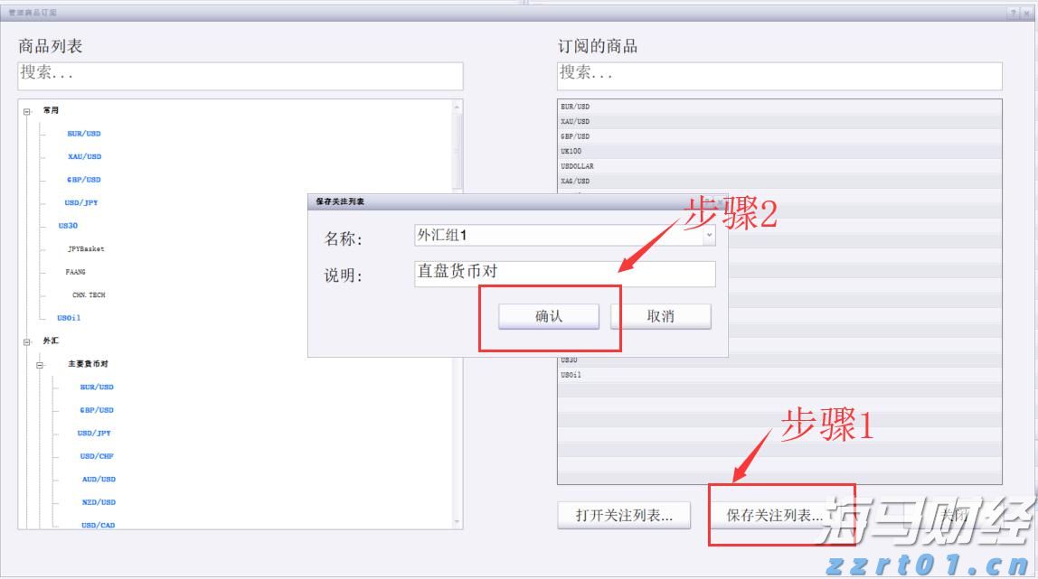 今年第17号台风将于18日生成！18日夜间至20日梅州南部有大到暴雨局部大暴雨