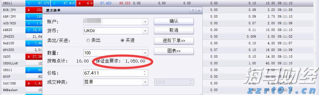 甘肃省市场监管局全面加强电动自行车全链条安全监管
