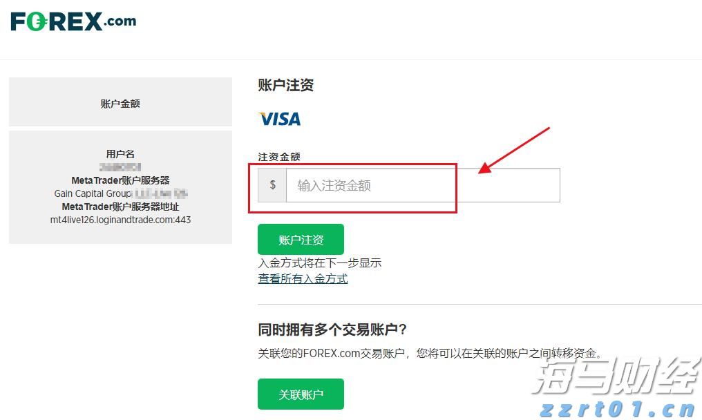 中指研究院：7月毕业季租住需求释放 重点城市住宅平均租金环比跌幅有所收窄