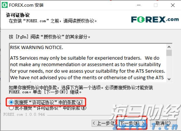 “AI+网络安全”愿景的“身份拼图”! Palo Alto(PANW.US)豪掷250亿美元吞下CyberArk(CYBR.US)