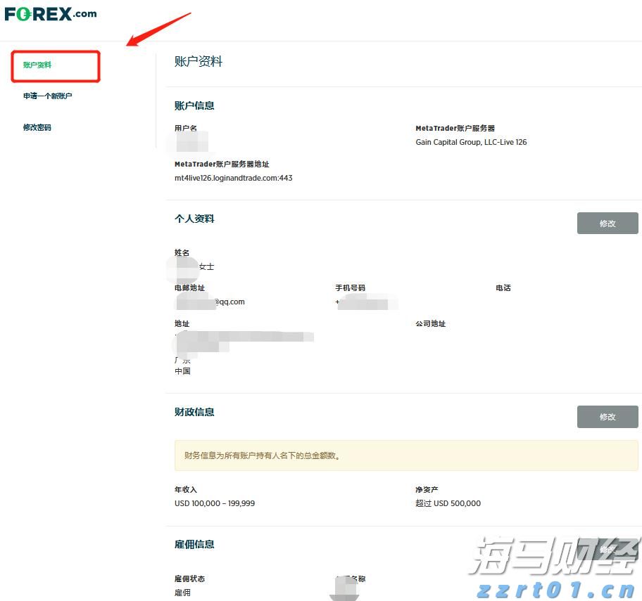 罚没金额达2.32亿元!江西“铁拳”行动成效显著