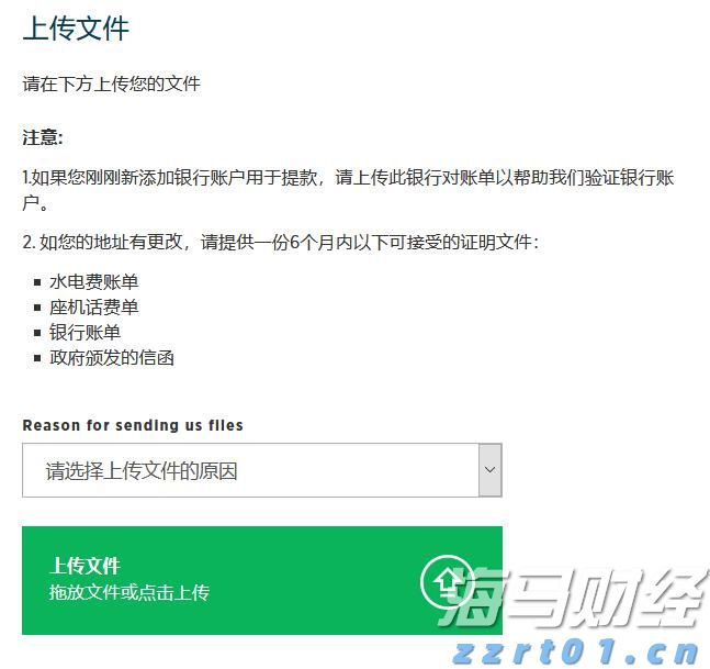 锁定中期确定性，鑫利年年助您掌控人生主动权