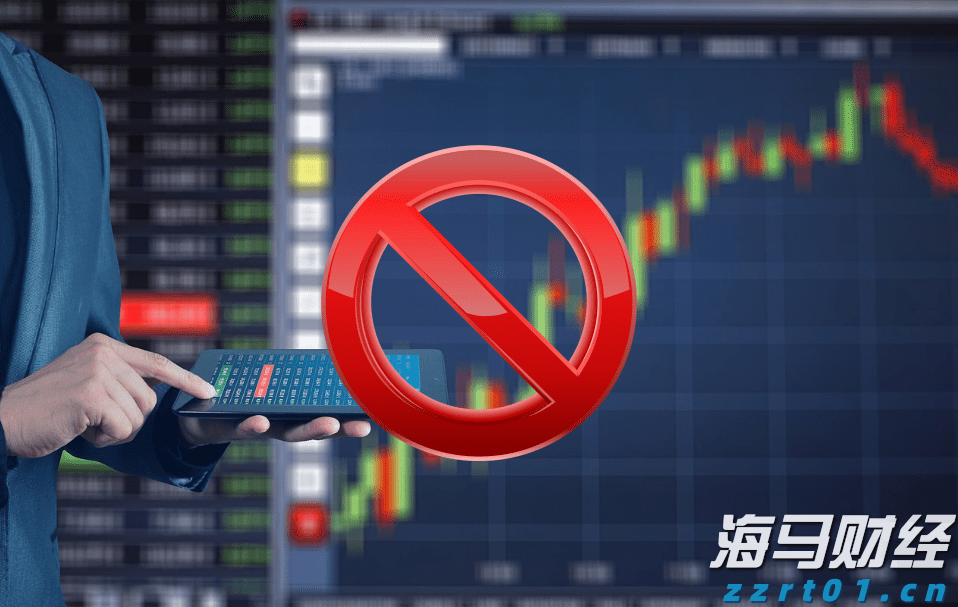 9月降息概率近95%! 瑞银预测美联储将进入“连降”周期至2026年