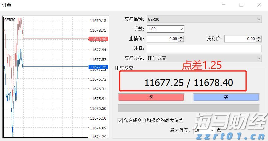 吼~ 36℃！秋分都快到了，气象部门却要提醒你防暑降温！