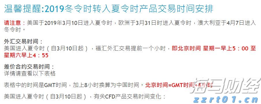 吼~ 36℃！秋分都快到了，气象部门却要提醒你防暑降温！