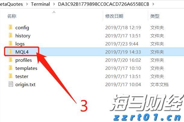 前5个月我国规上互联网企业完成互联网业务收入7735亿元