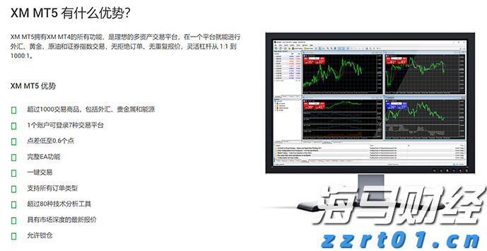 广东省市场监管局全力筑牢疫情防控和安全生产双重“防火墙”