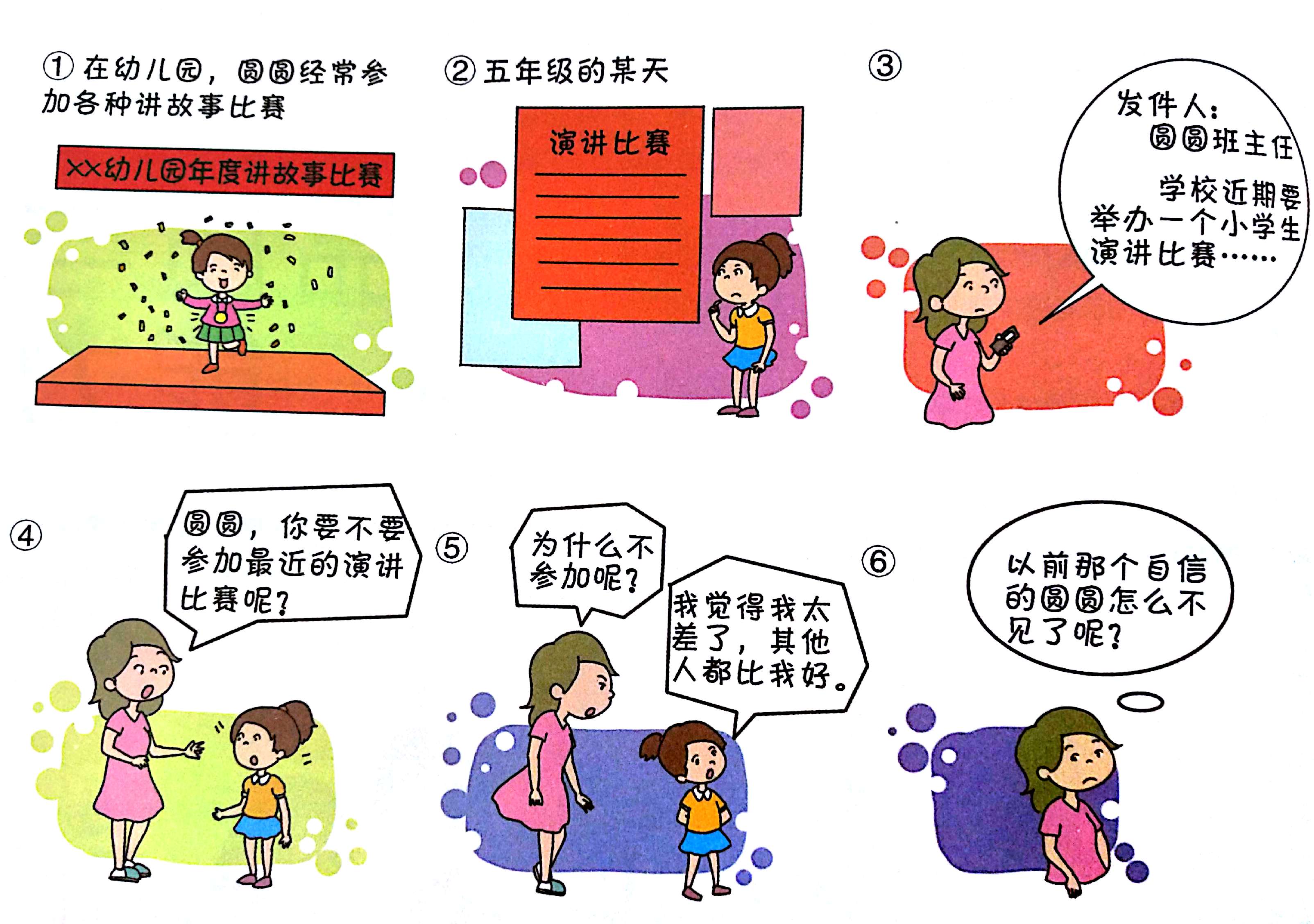 科技巨头的关键时刻！“七姐妹”财报季来袭，将如何定调美股后市？