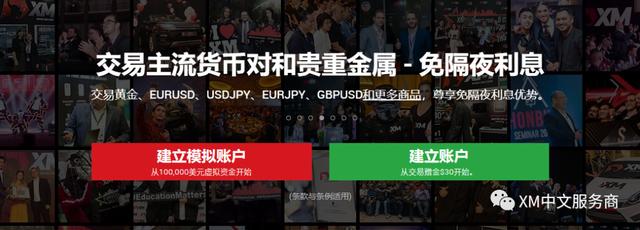 美银：美股固定利率优先股火热！投资策略解析