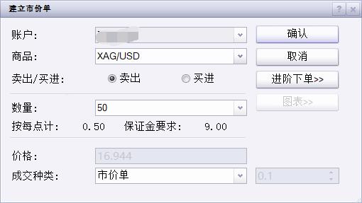 上海：用画笔定格 抗疫最美“市监蓝”