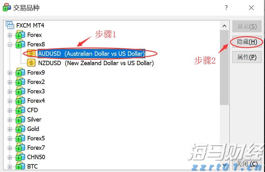 “198万现金藏拉杆箱里带回家”，一落马官员受贿细节曝光