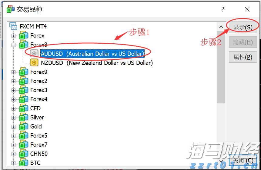 广东扎实推进农村假冒伪劣食品整治行动
