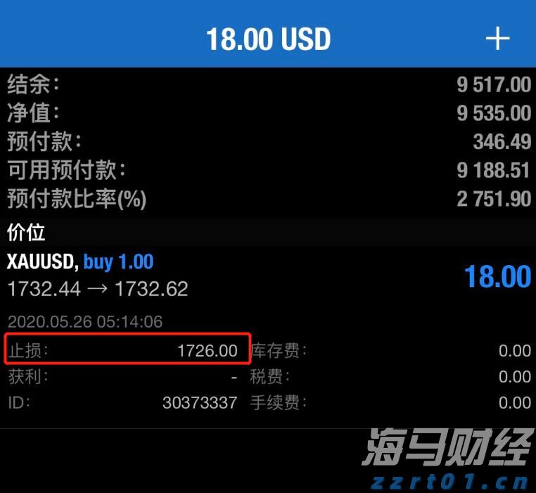 福建省市场监管局深入推进餐饮外卖点题整治专项行动