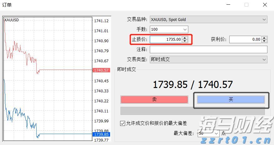 国家能源局：拟开展煤矿智能化技术升级应用试点工作