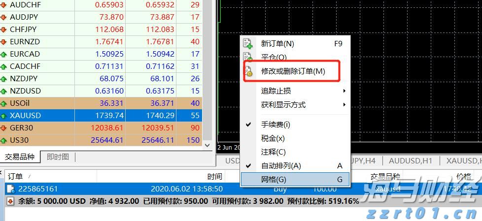 国家能源局：拟开展煤矿智能化技术升级应用试点工作